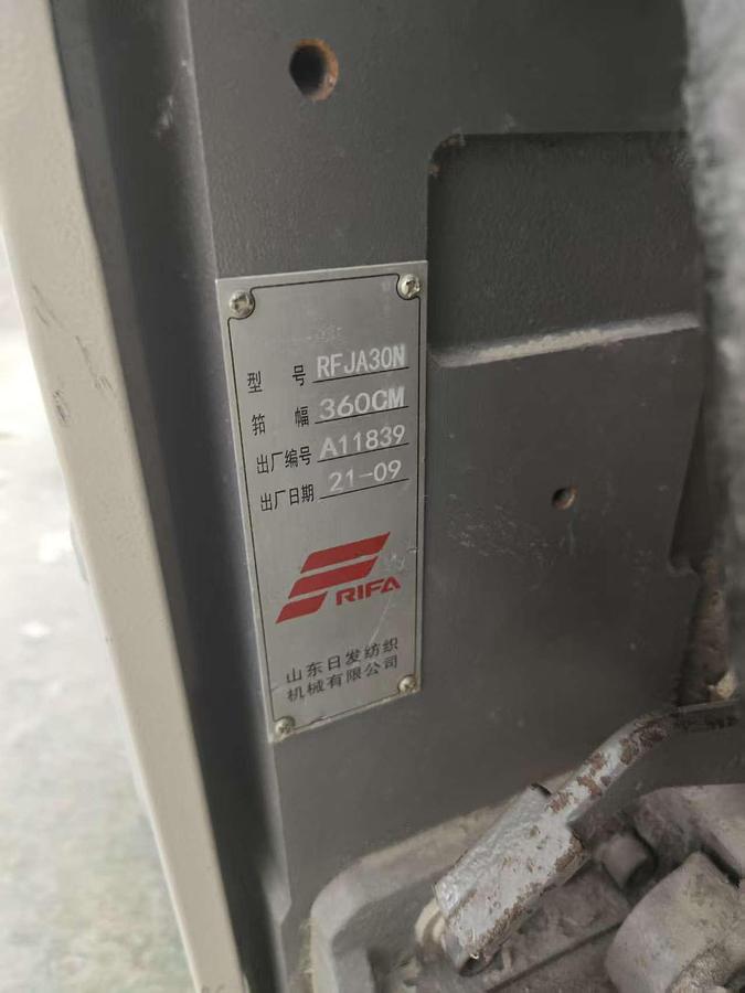 Used 12 sets Rifa air jet looms spinning