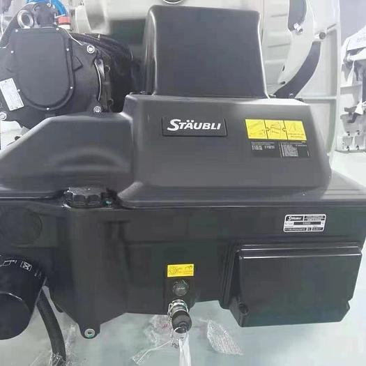 Used 24 sets Itema R9500 Rapier loom for fabric