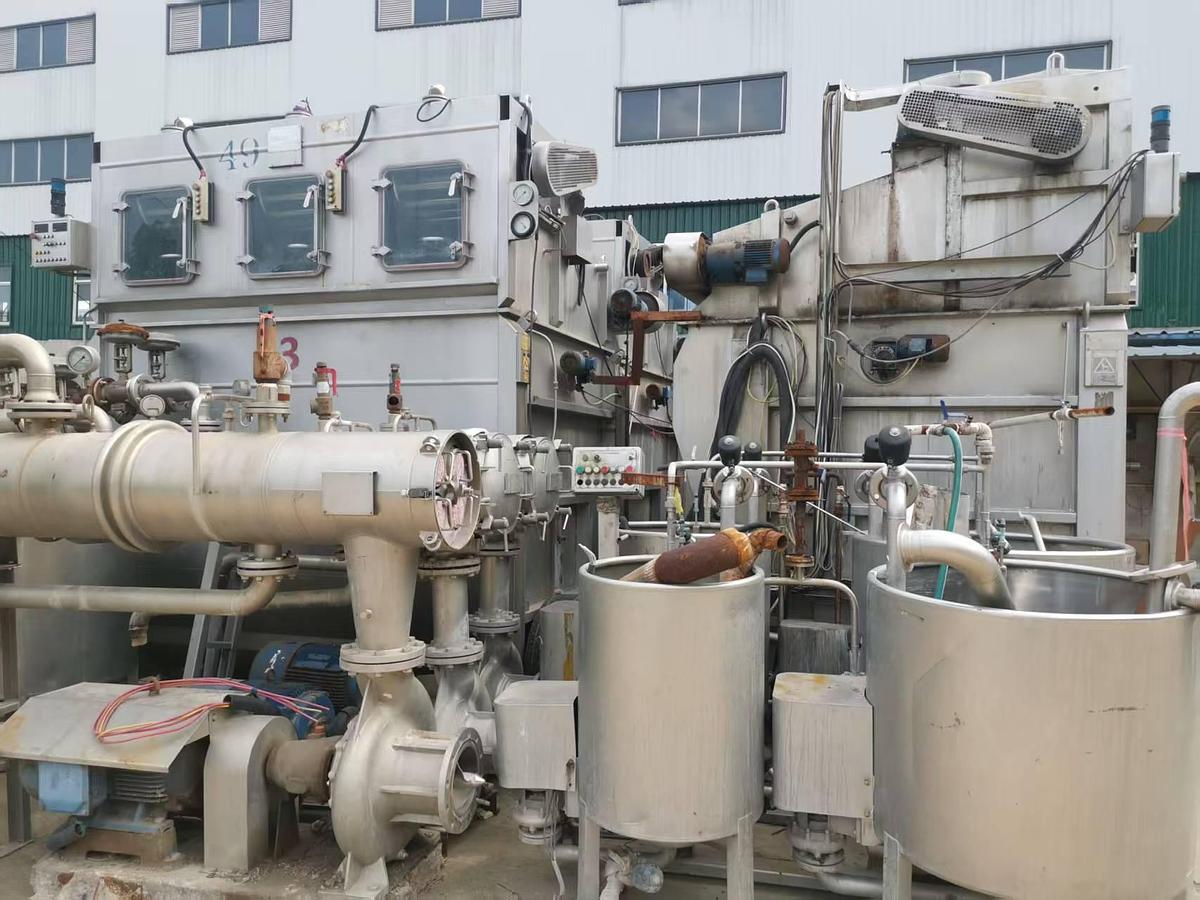 Used Used Atmospheric Dyeing machine for fabric