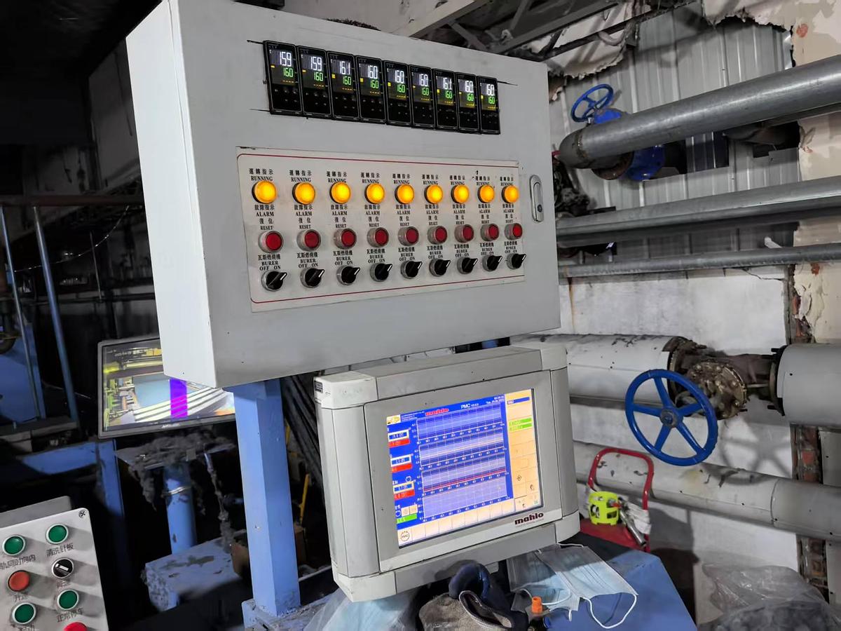 Used Chinese stenter for fabric