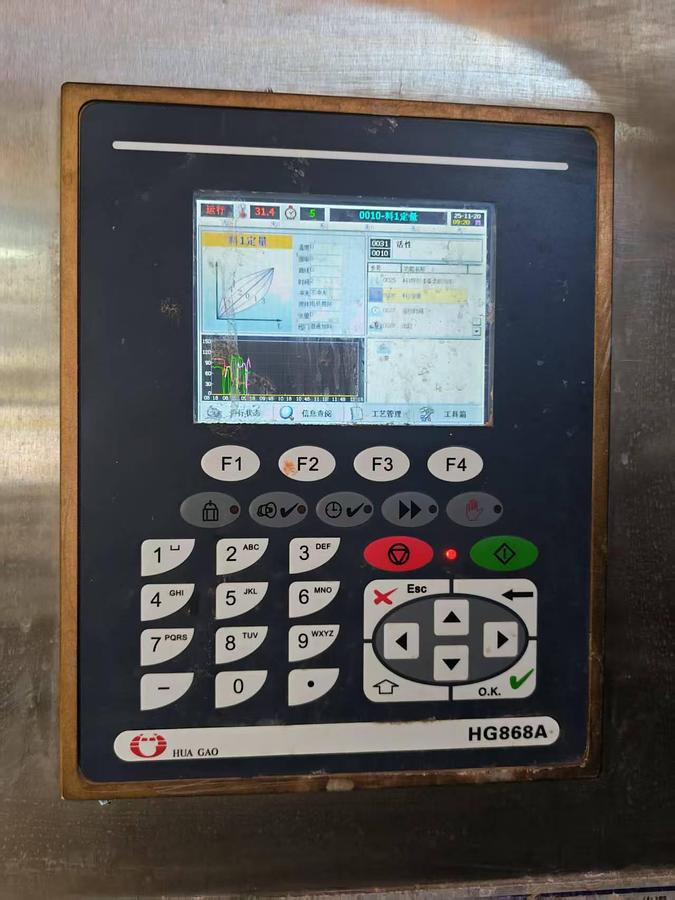 Used Chinese terry towel dyeing machine for sale