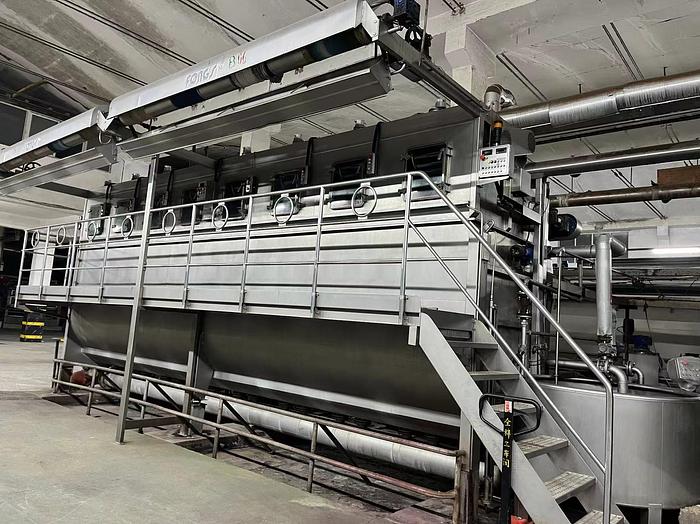 Used Fongs Atmospheric Dyeing machine for fabric