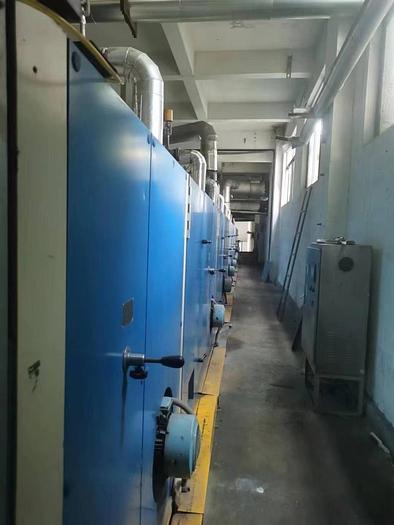 Used 2014 Sun super stenter for fabric