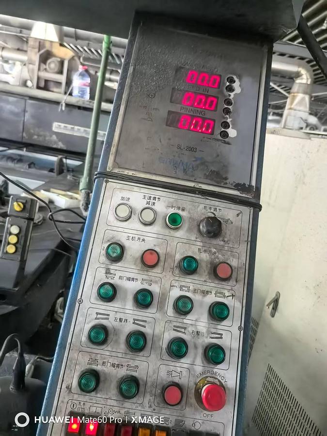Used 2012 Ehwha stenter for fabric