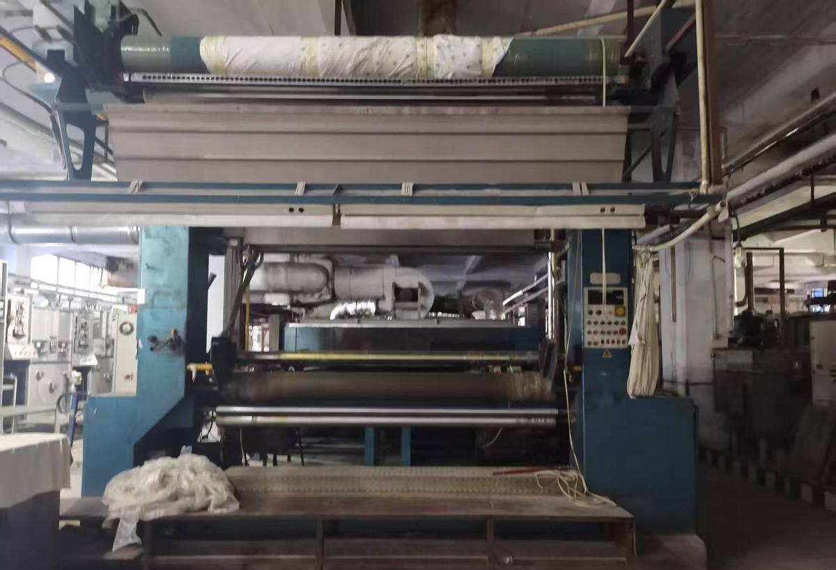 Used Ehwha Stenter for fabric