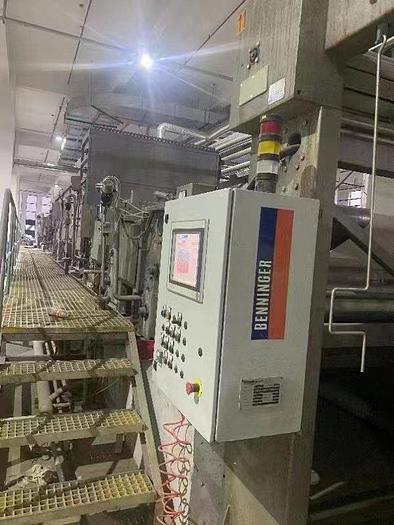 Used Benninger Bleaching range & Benninger Washing range for fabric