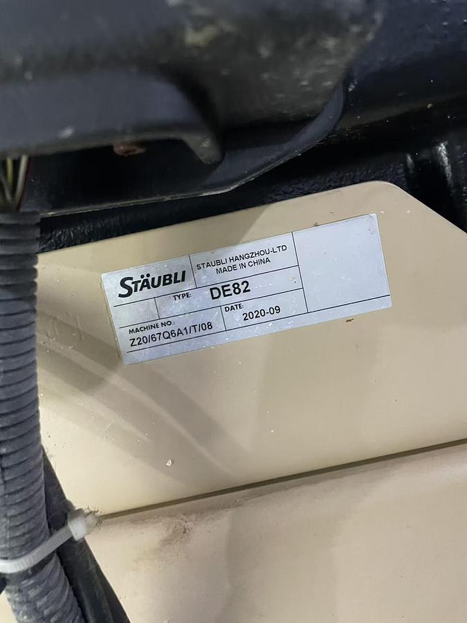 Used 120 sets Chinese water jet loom for fabric