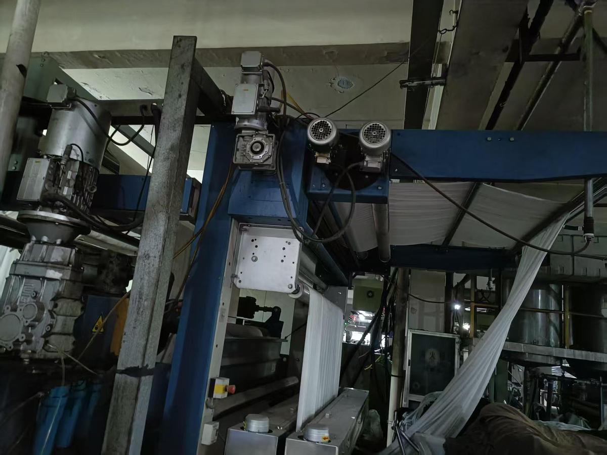 Used Monfongs stenter for fabric
