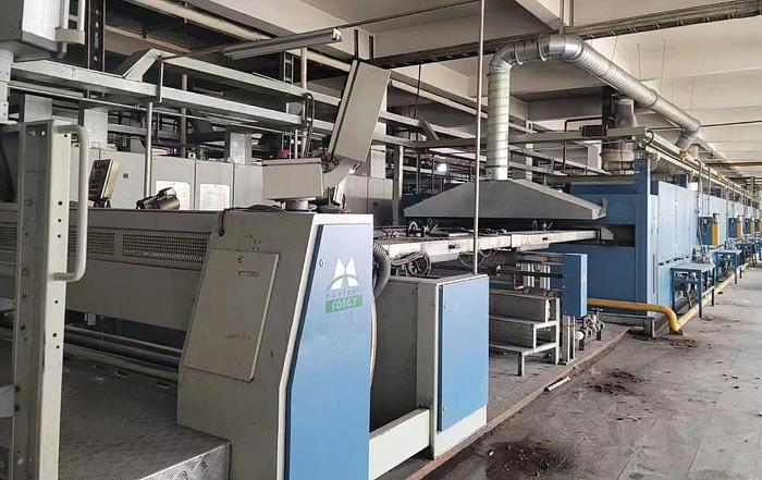 Used Monfongs Stenter Machine For Sale