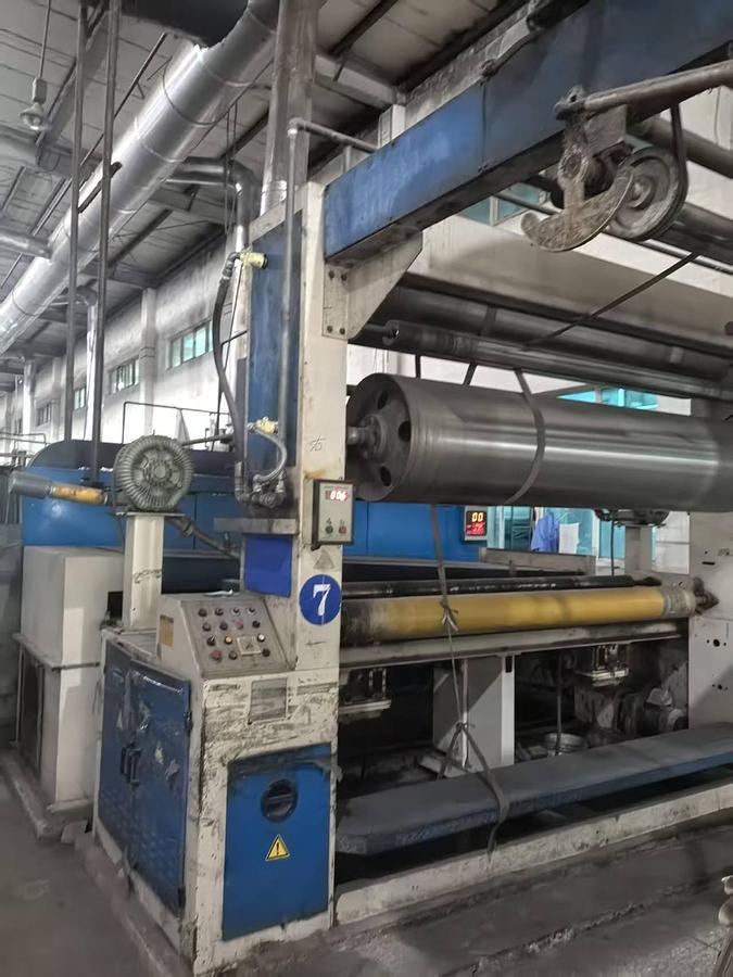 Used IL SUNG stenter for fabric