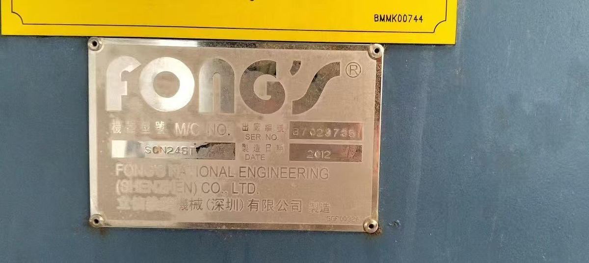 Used Fong's Open width compactor for sale