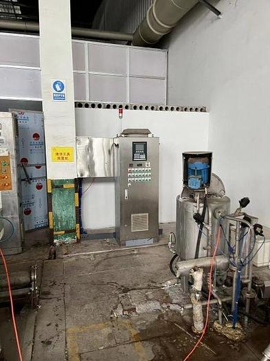 Used Thies Yarn Dyeing Machine for fabric