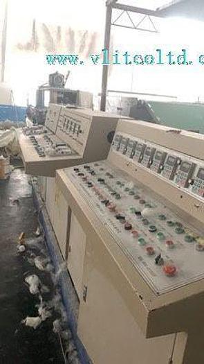 Used Non woven fabric production line for sale