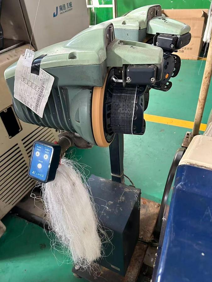 Used Chinese Haijia water jet loom for fabric