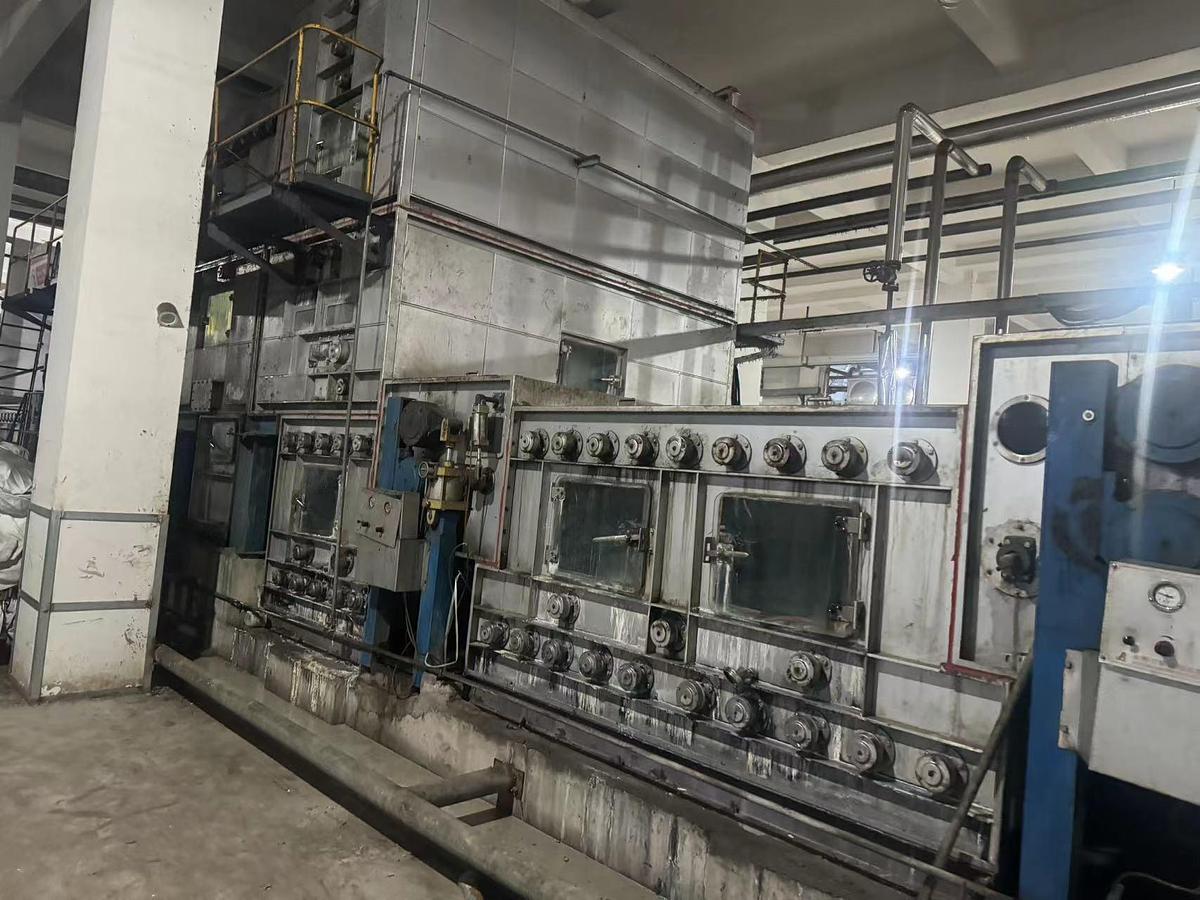 Used Baolian Bleaching Machine