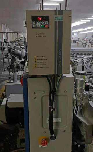 Used 2013 Toyota T710 Airjet loom for fabric