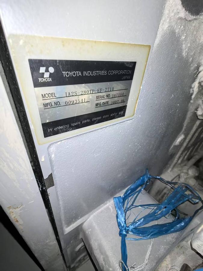 Used Toyota T710 Airjet loom for fabric