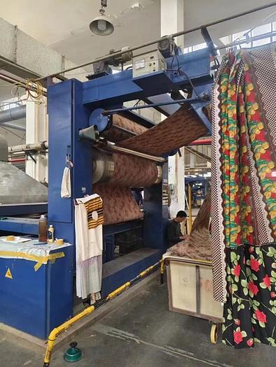 Used IL SUNG stenter for sale