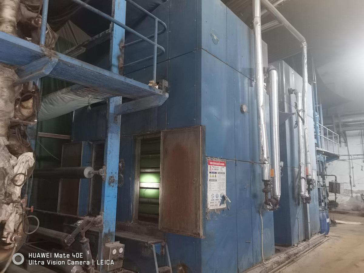 Used Termosol  Pad Dyeing machine for fabric