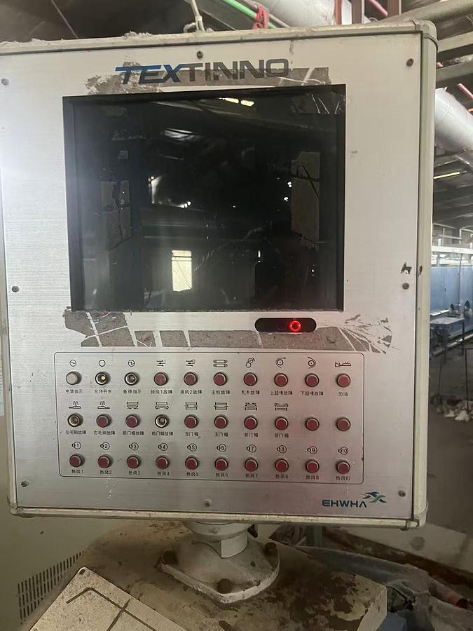 Used 2016 Ehwha Stenter for fabric