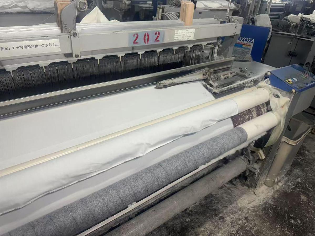 Used Toyota T710 Airjet loom for fabric