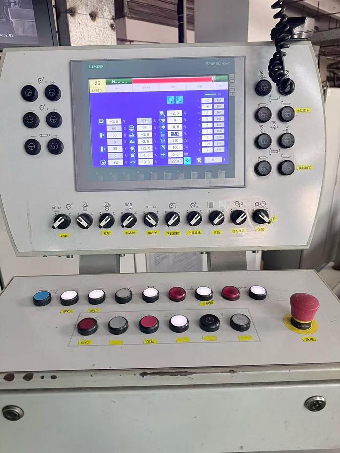 Used 2022 Monfongs stenter for fabric