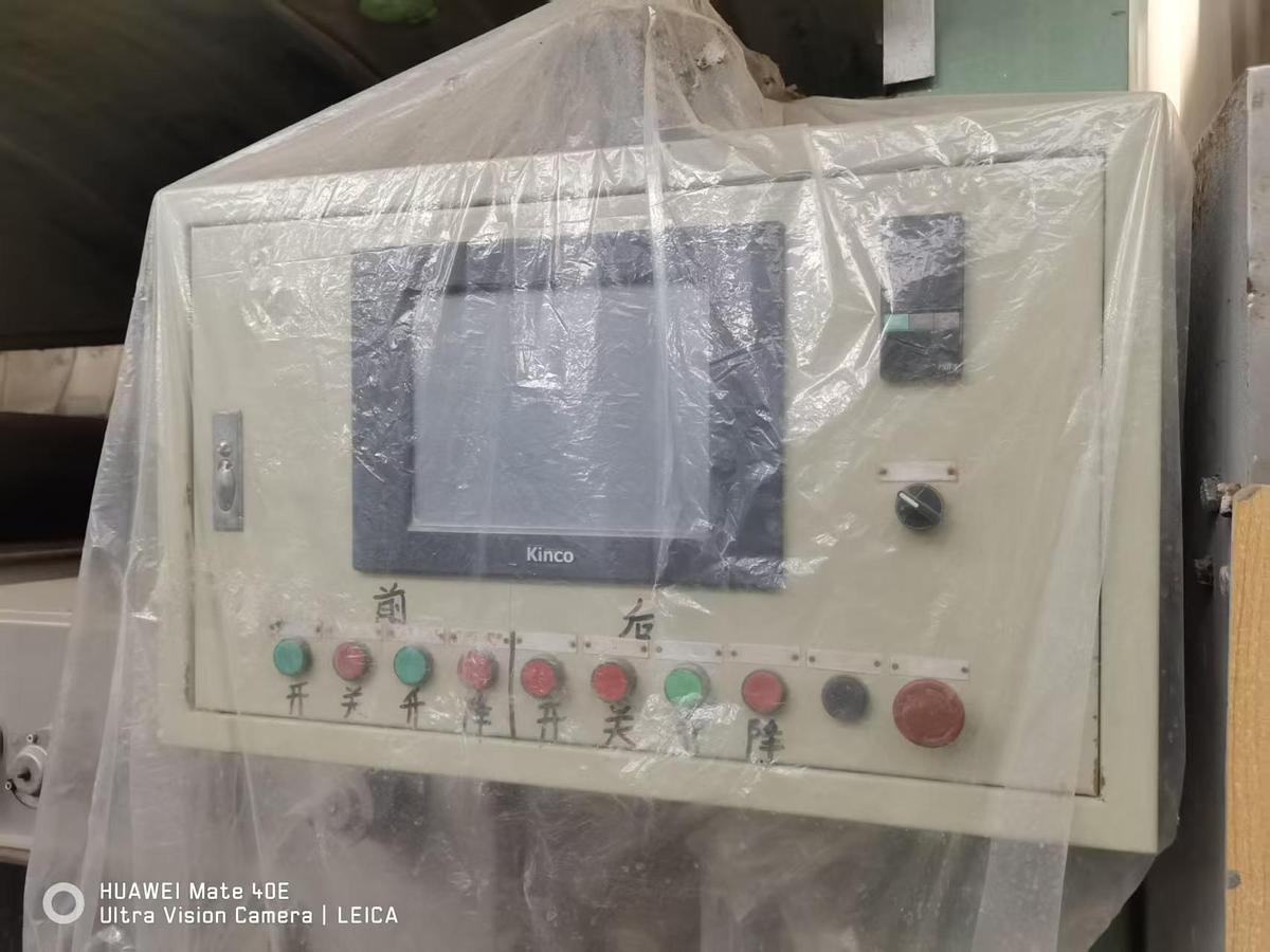 Used Xinlian bleaching machine for fabric