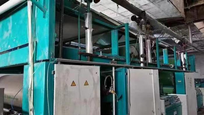 Used Karl Mayer Sizing Machine For yarn