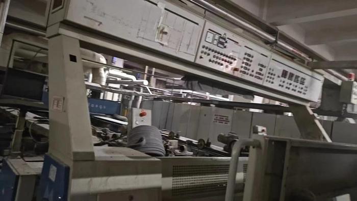 Used MONFONGS STENTER YOM 2011 ROLLER WIDTH 240CM FOR FABRIC