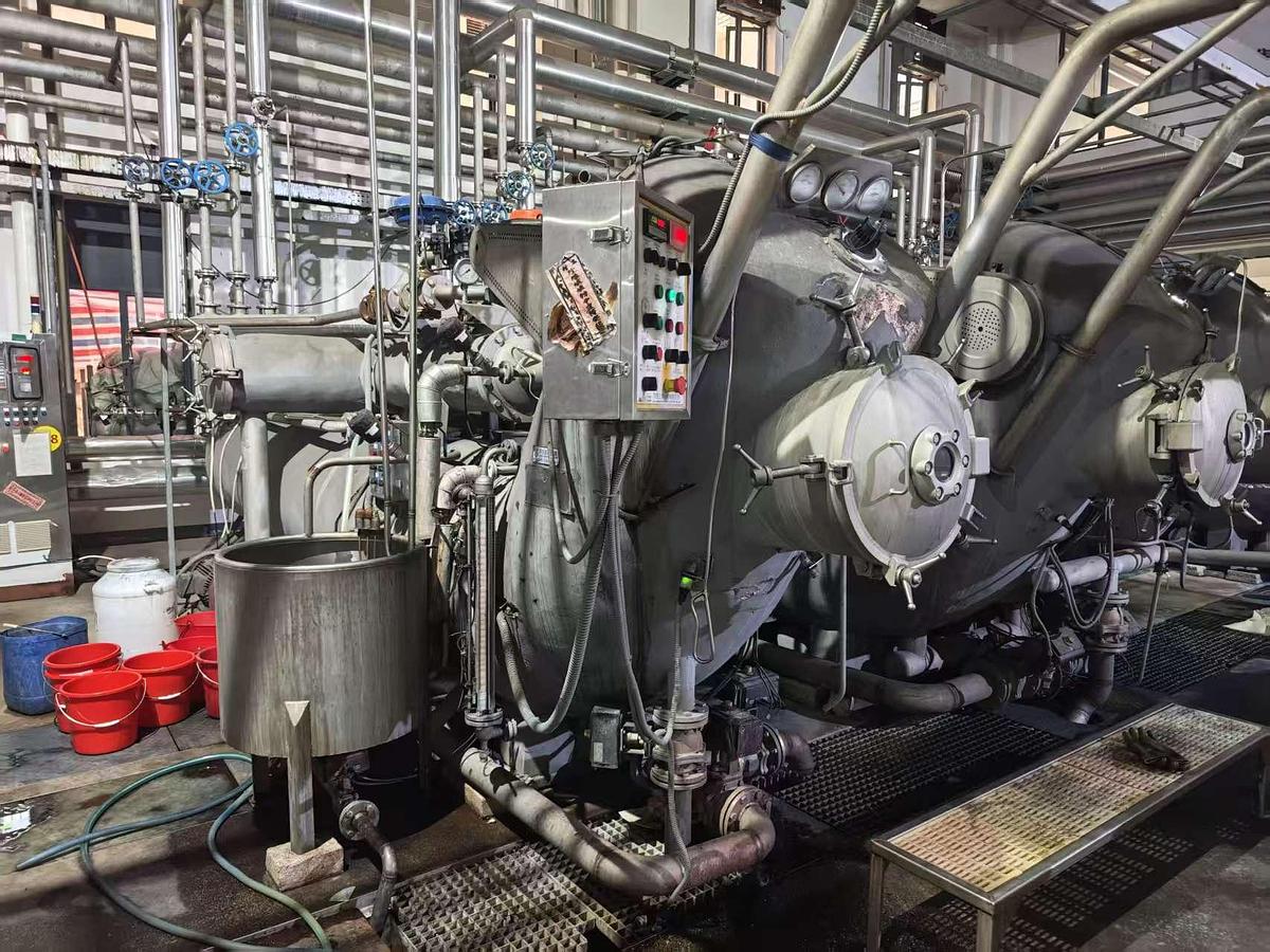 Used 2017 Asia Kingdom Dyeing machine for fabric