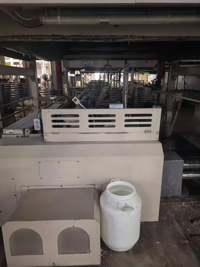 Used Tsudakoma Sizing Machine For Sale