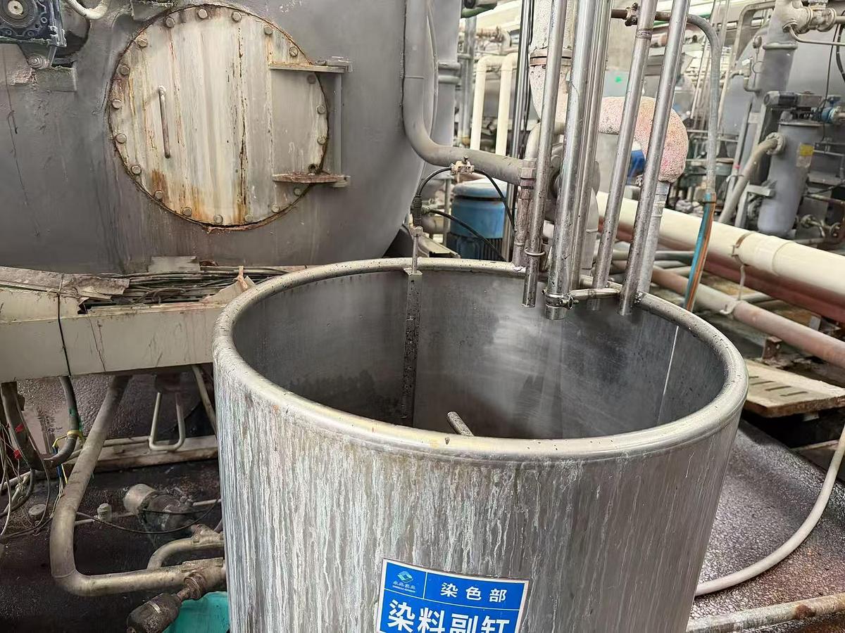 Used 2013 Fong's soft flow dyeing machine for fabric