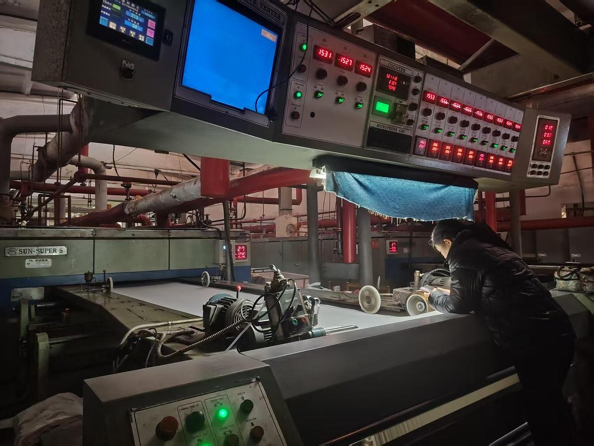 Used IL SUNG stenter for fabric