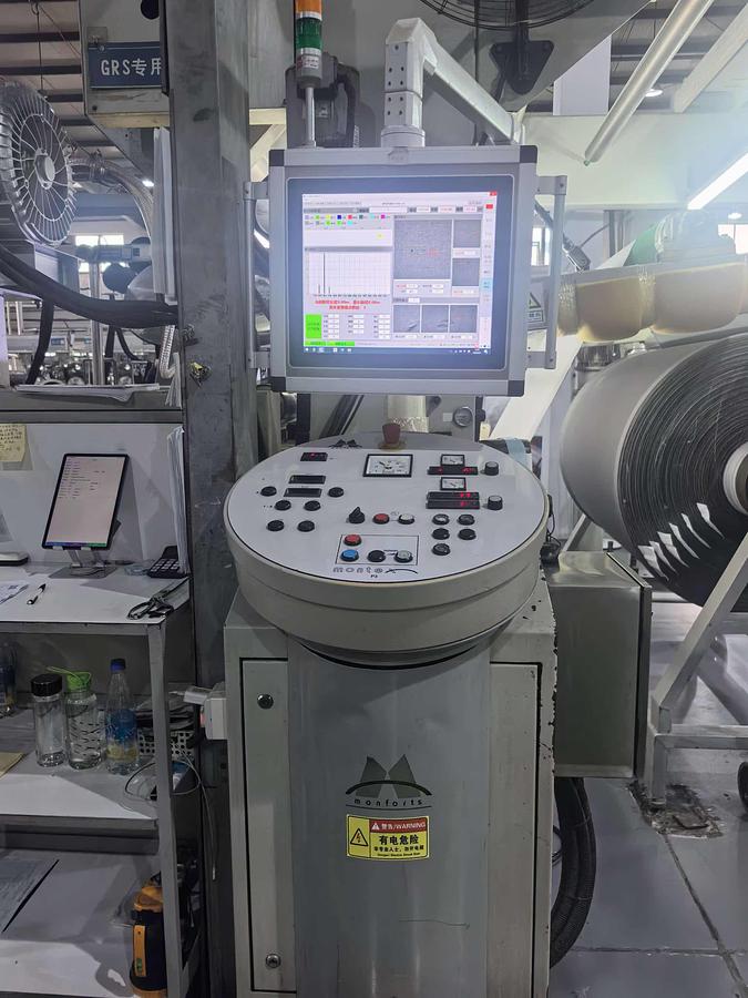 Used 2007 Monforts stenter for fabric