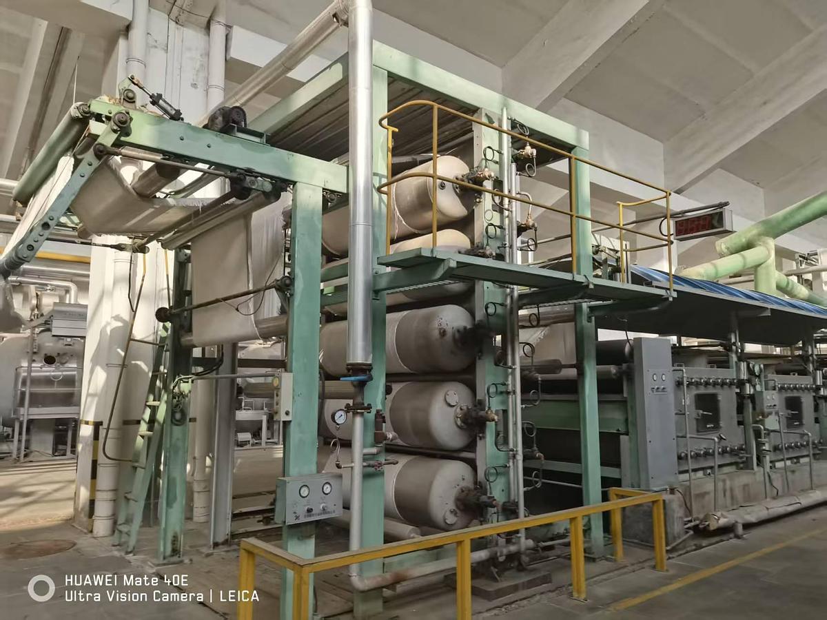 Used Xinlian bleaching machine for sale