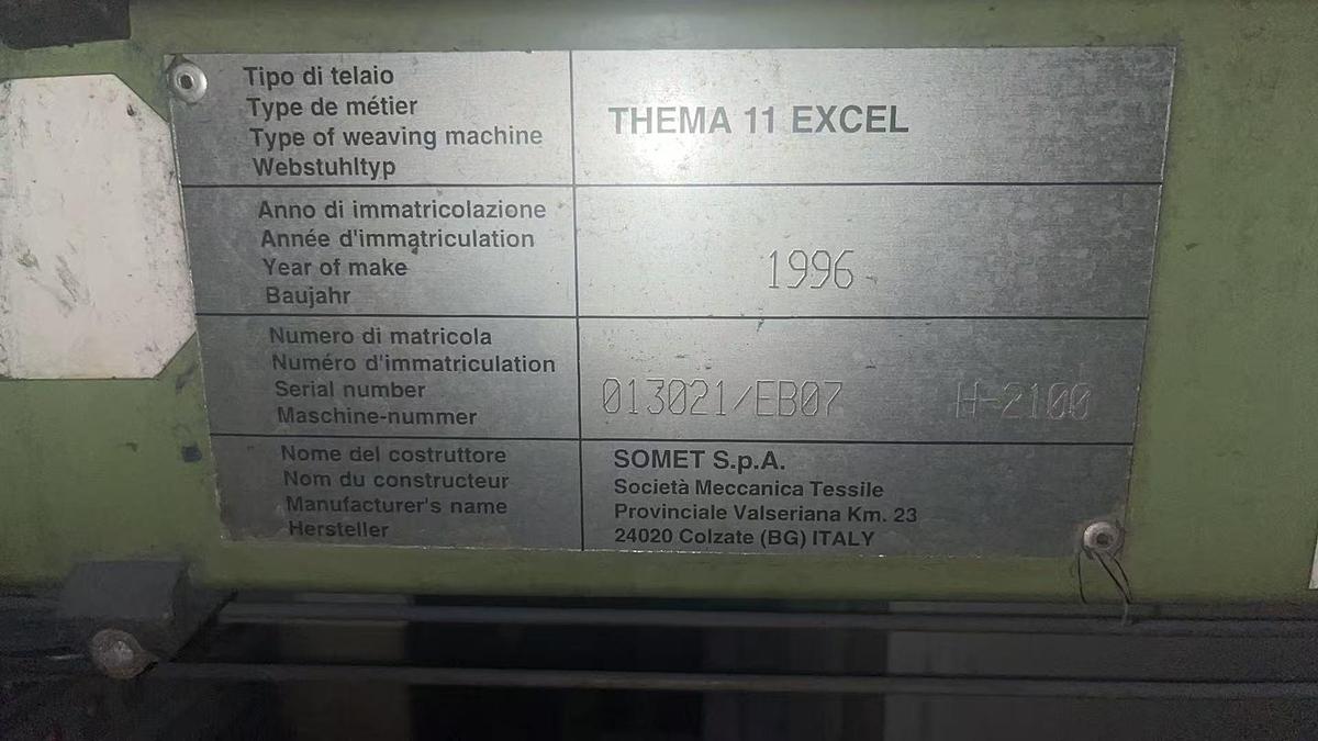 Used Somet Thema 11 Excel rapier loom for fabric