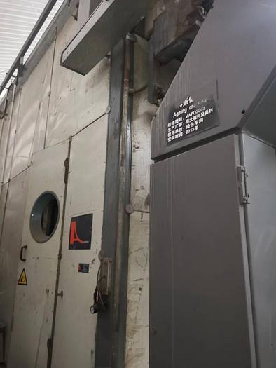 Used Arioli steamer for fabric