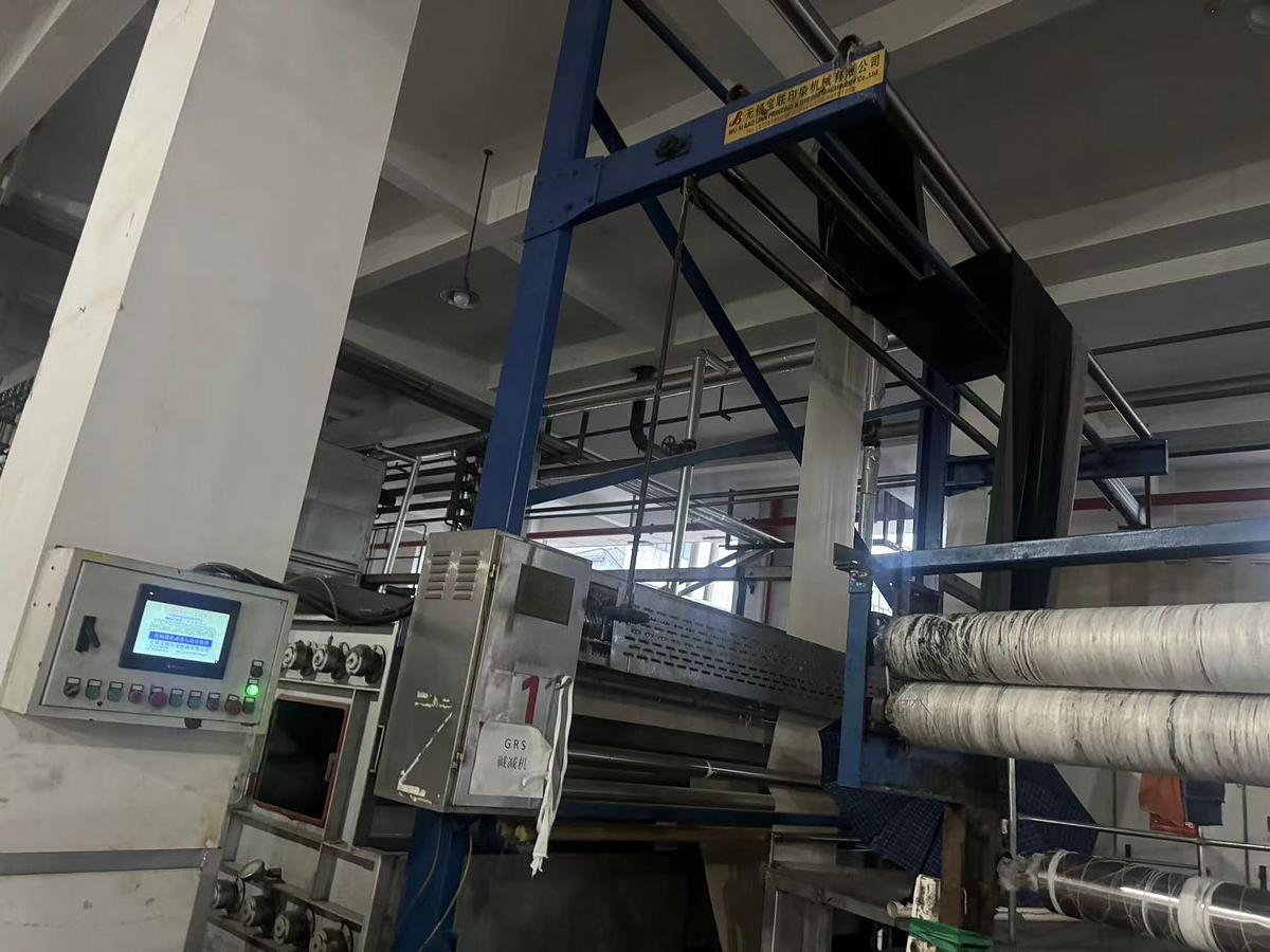 Used Baolian Bleaching Machine