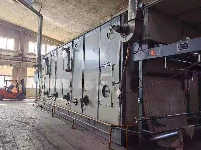 Used Arioli steamer for fabric