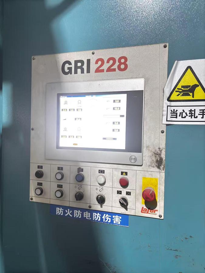 Used Lafer raising machine for fabric