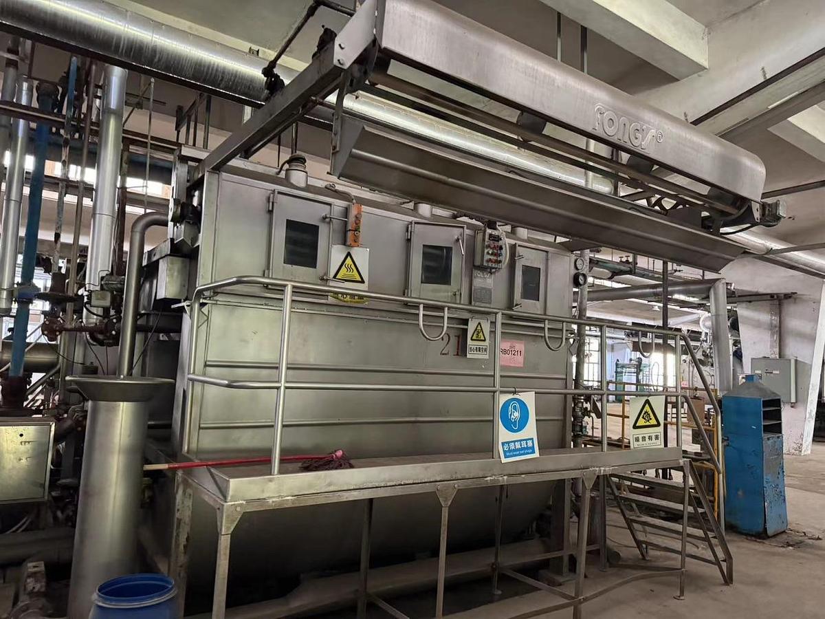 Used Fong's Atmospheric dyeing machine for fabric