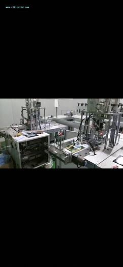 Used Brand new face mask machine for sale