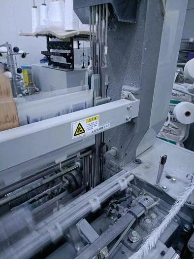 Used Toyota T810 air jet loom for fabric