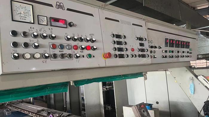 Used Monfongs stenter for fabric