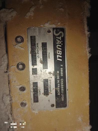 Used 4 sets Toyota T710 Jacquard machine for fabric