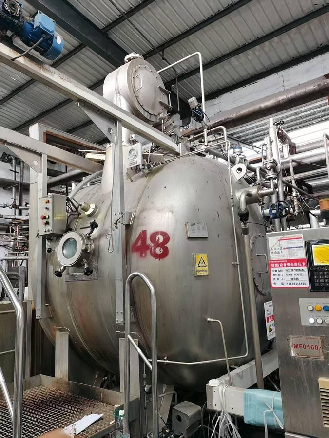Used THEN Brand Dyeing machine for fabric