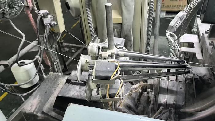 Used  Picanol omni plus air jet loom for sale 