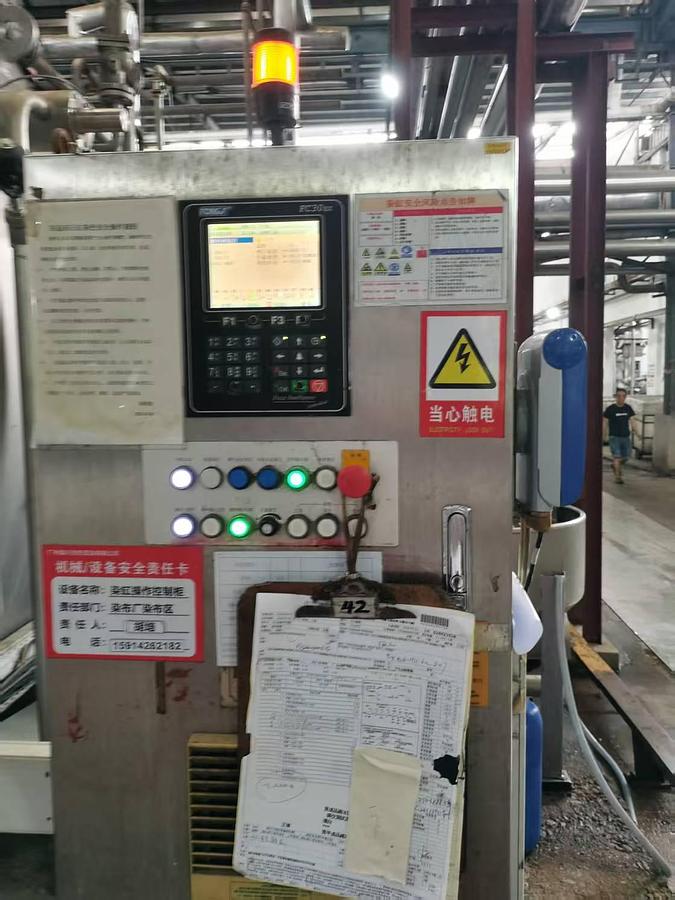 Used THEN Brand Dyeing machine for fabric