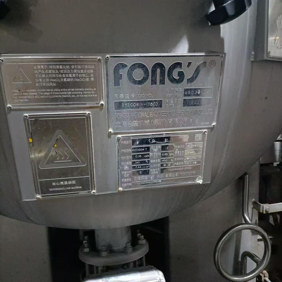 Used Fongs DYECOWIN dyeing machine for fabric