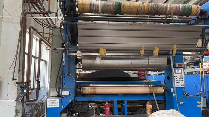 Used Ehwha Stenter for fabric